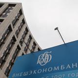 ��� ������ ���������� ������ � �����ǻ � ���