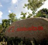 Alibaba   