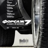 ����� � ��� � ������ �� ������ � 3 �� 5 ������ 2015 ����: ������� ������� ������� ����