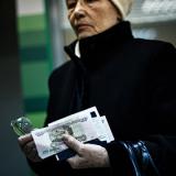 ���� ���� ���� ���� 61 ����� ������� �� ������ ������