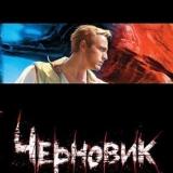 ��������� ������ �� ������������ ������������ ����� ����������