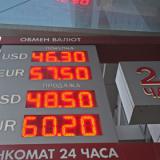 ���� ���� ���� ����60������� ������� �� ������ ������