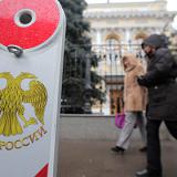 � ����������� ��������� ����� �� ������������� ���������