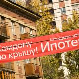 ������������� ��������� ����� � ��������� �������� ������� � �����