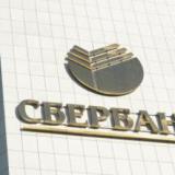      Sberbank CIB $4,8 
