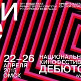 ������������� ���������: ������������� ���������