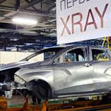     Lada XRay