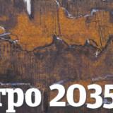      2035.  18