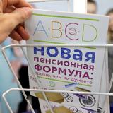 ����������� ������� ���������� ���������� ������������� ������