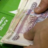 � �������� ����������� �� ��������� ������� ���������