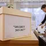 ������� ������� ������������ ������� �������