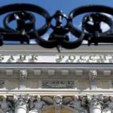 �� ����� �������� ���������� �� ������� �����