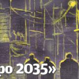      2035.  21