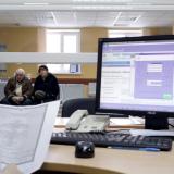 � ������� ����������� ����������� �������� ��� ������ ������������� �������