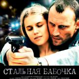 ����� ������ ������������ ��������� ������� ����� ������� �� ��������� �����������