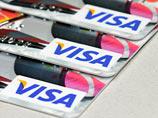  Visa       