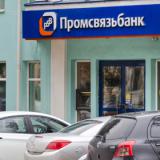 ������������ ������� ��������� 75 ��������� ������ ��������������