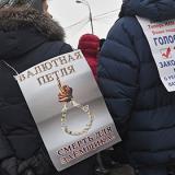 ����� �������� ��������� �������� �������� � �������� �����������