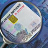 ���������� ������������ ��������� ����� � �� ������� �� 13 ���������