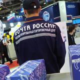 ������ ������ ������� ������ eBay