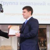   -    -2014
