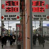 ���� ������� �������� �� 54 ������