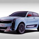 Qoros    2 SUV PHEV Concept