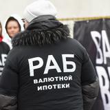 �������� ���������� �������� ���������� ���������� �����������