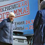 ������ � ������ �� ��� ����������� ��853������