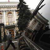 ���16���� �������� �������� � ������� ��������������