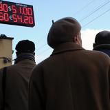 ����������� ���� ������� ���� ����51������