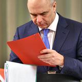 �������� ������� ���������� ��������� � �������� ���������