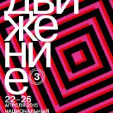 �� ��������� ��������� ��������, ������ ������������� ������� �����������