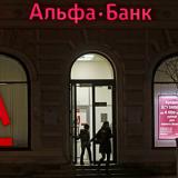 �����-���� ������� ������� ���-���������� � �������