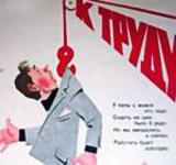 ����: ����� � ���������� �������� ��������������