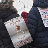 ����� ������� ������������� ����������� � ��������� ������������