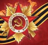 ������: ������ ������ ������ ����� ���� ������, ������� ������� � ��� �� 9 ���