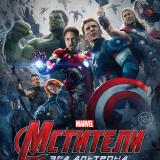 ����� � ��� � ������ �� ������ � 1 �� 3 ��� 2015 ����: ��������� 2� ��������� ������� 7�