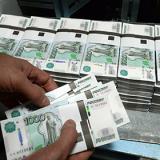 ��������� ���� �� ����� ������� 700 ��������� ��������