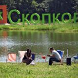 ������ ��������� ���� ��������� ����� �� ���������� ���������� ��������