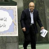 ���� ������� ��������������� ������ ���������� ��� ���� ����� �� �����