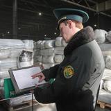 ����������� � ������ �� ������� ����� ����� �� �����