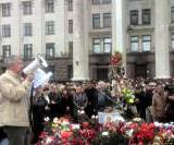 ������������� �������������� ������� �� ������� ������������ ����� �������� � �������� ��������� � �� ...