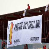 Shell �������� ��������������� ���������� �� ������� � �������