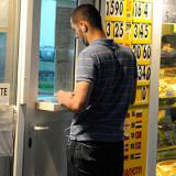 ������� �������� ������� ���� ��� ������ ������