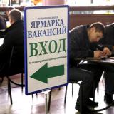 ����������� ����������� � ������ ��������� 1 ������� �������