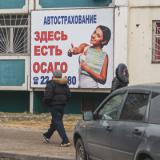 ������ ��������� ������ ����� ��� ������