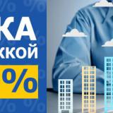      11,5% 