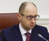 ������� ���������� ������� ����� ����� � ������� � ����