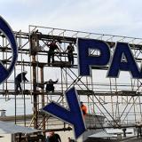 �������� ��������� ����� ���������� �� ���� �����